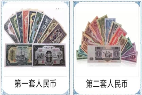 黔东南丹寨县回收旧币